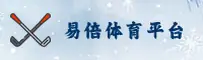 易倍官网_易倍APP下载_EBEI入口